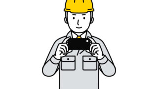 工事写真を電子納品データしたい