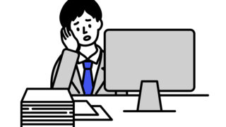 電子納品ソフトを探している ！