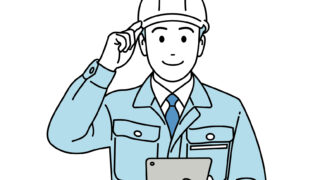 作成済みの電子納品のエラー修正 をしてほしい !