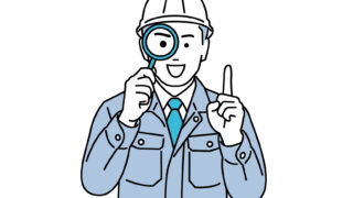 電子納品を作成する業者を探している